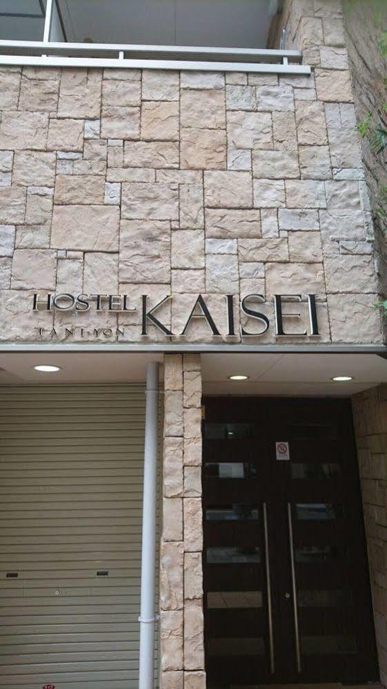 Kaisei Taniyon Leilighet Ōsaka Eksteriør bilde